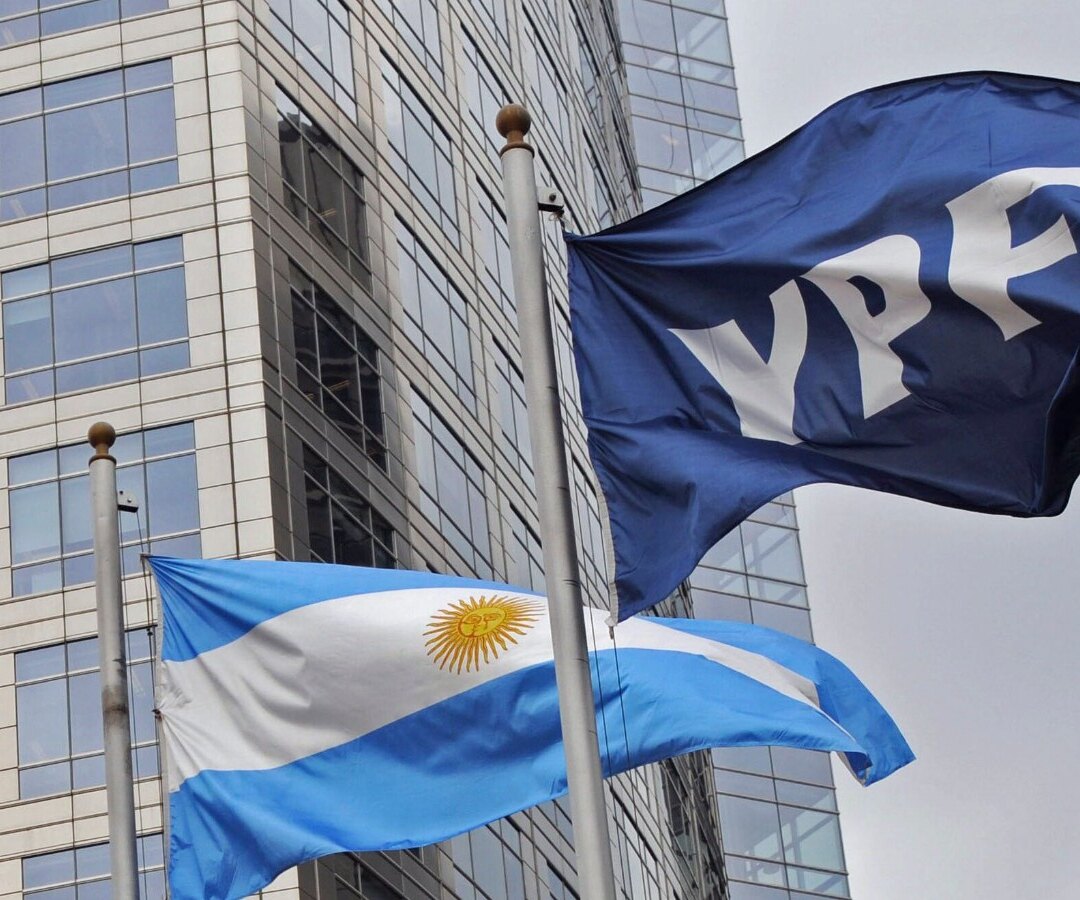 Fachada del tribunal federal del Distrito Sur de Nueva York, donde la jueza Loretta Preska firmó la resolución que cerró el expediente por la expropia